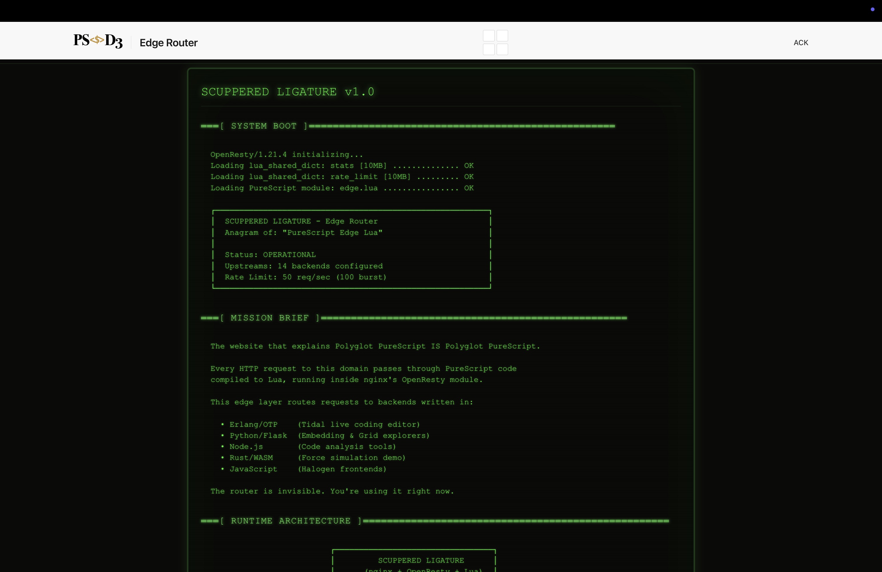 Scuppered Ligature — the Lua edge router boot screen